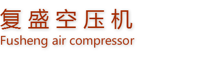 有机颜料_无机颜料_酞菁颜料_偶氮颜料-河源新立环保设备股份有限公司